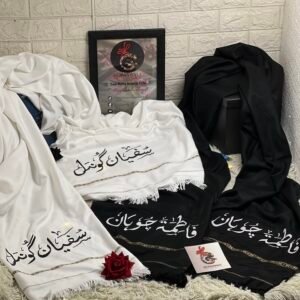 Customize Shawls