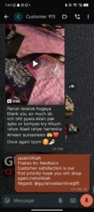 IMG-20260326-WA0044